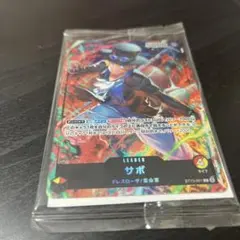 Item thumbnail for item 1218cb89-bd0f-4d07-ae12-b8158adae995