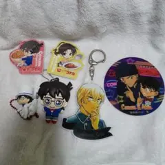 名探偵コナン 5点セット キーホルダー