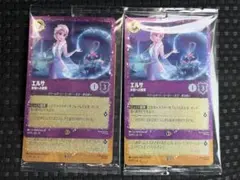 2026年最新】ロルカ スティッチの人気アイテム - メルカリ