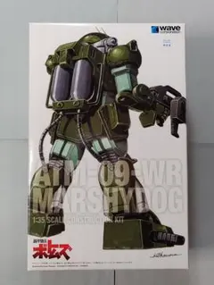 2026年最新】マーシィドッグの人気アイテム - メルカリ