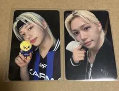 straykids KARMA フィリックス トレカ セット