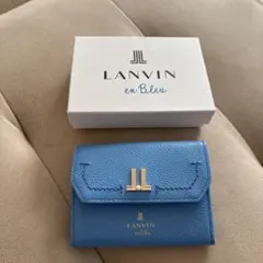 LANVIN 名刺入れ 青色 レザーのサムネイル