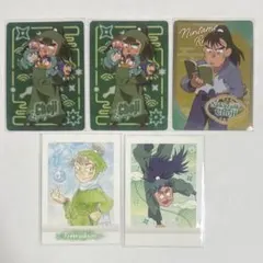 Item thumbnail for item 065ac5cc-5bc3-40a8-ad70-b1137d9e132a