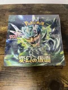 ポケモンカードゲーム 変幻の仮面 新品未開封 シュリンク付き 1箱