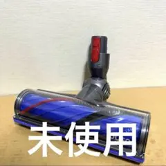 美品 Dyson V4 CY29 ヘッドクリーナー - メルカリ
