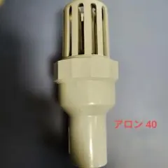 HT125A エルボ 10Kフランジ 100x15Aらん - メルカリ