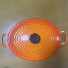 Item thumbnail for item cd86b456-305c-4711-b5c8-f28f4acd0bb5