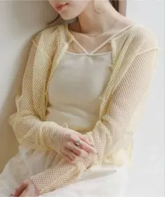 Kastane メッシュ2wayプルオーバー