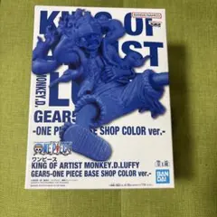 Item thumbnail for item c4a514a7-2932-4241-b7af-eccea74d1c39