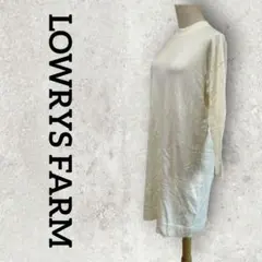 LOWRYS FARM ニットワンピース ひざ丈 クルーネック (М) ホワイト