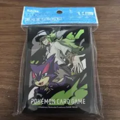 2026年最新】デッキシールド nの人気アイテム - メルカリ