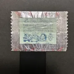 Item thumbnail for item 357890e9-2f15-4277-b233-9adbd7a0391a