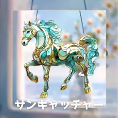 Item thumbnail for item 2fcc90f5-acd5-438f-8c8c-d3c2e79d702c