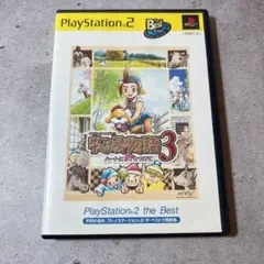 Item thumbnail for item 4f6801a2-074c-4343-b2ab-bf8cf4dd3f9c