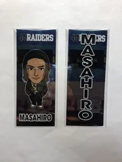 砂田将宏　千社札