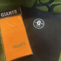 読売ジャイアンツ タオル 応援グッズ