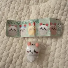 ちいかわ ソフビフィギュア3