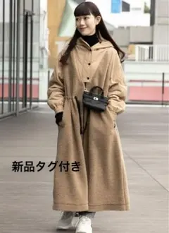 新品タグ付き　Demi-Luxe BEAMS キルトコンビ コート