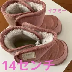 すー様 リクエスト 2点 まとめ商品