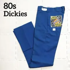 Dickies