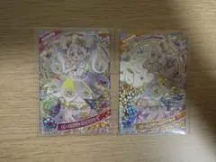 アイプリ 星4 エターナルフラワールミナスフローラ つむぎ リング