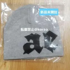 【新品未開封】　aespa アリーナツアー ビーニー aeXIS Line