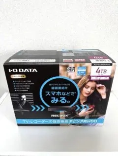 I・O DATA RECBOX HVL-RS4 録画用HDD 4TB 【修理済】
