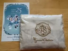 ファンタジースプリングスホテル＊グランドシャトー☆宿泊者限定☆エコ