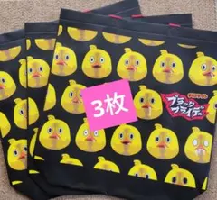 ⑦チキンラーメン ひよこあにき ブラックフライデー エコバッグ トートバッグ