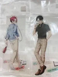 Item thumbnail for item 2702d45b-0ad7-4eea-addd-04d91ac93025