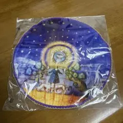 Item thumbnail for item 7fb3075e-1d9c-4d15-ad34-1bd18e5ea20c