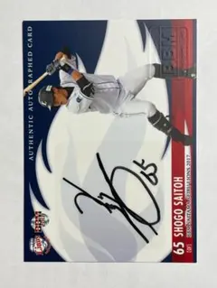 リッキー様 リクエスト 4点 まとめ商品