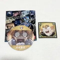 鬼滅の刃 我妻善逸 コースター シール烈伝