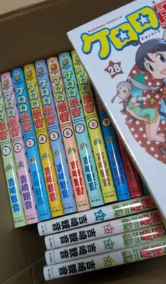 2025年最新】ケロロ軍曹 全巻の人気アイテム - メルカリ