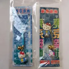 キティ　東京築地　ストラップ　2個セット