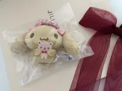 シナモロール シナモン くまさんといっしょ シークレットマスコット モカ