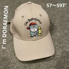 Item thumbnail for item cffd16e2-9ccf-4c9f-8fdc-ecb4176858e5