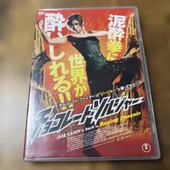 【未開封】ザ・ハンガー コンプリートBOX〈限定生産・7枚組〉 未開封】ザ・ハンガー コンプリートBOX〈限定生産・7枚組〉 - メルカリ
