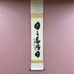 Mrs. Lady様 リクエスト 2点 まとめ商品