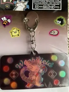 わちふぃーるど ダヤン ネオン風アクリルキーホルダー ステッキ