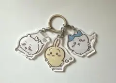 ちいかわ3連キーホルダー