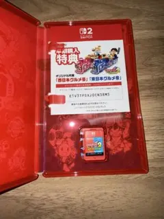 桃太郎電鉄 2 switch2