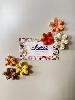 ありとキリギリス様 リクエスト 2点 まとめ商品