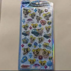 うるちゅるポップシール　パワーパフガールズ　バブルス