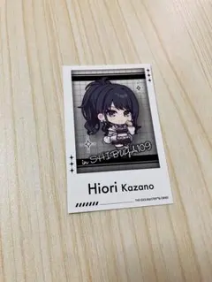 シャニマス ラバーマスコット Name Collection ! 風野灯織 - メルカリ