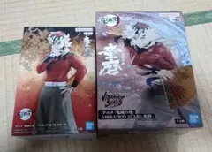 鬼滅の刃 鬼ノ装 拾肆の型 童磨 VIBRATION STARS　セット