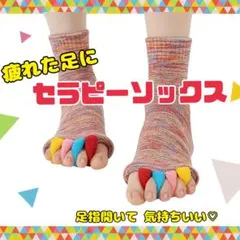 Item thumbnail for item ec9a8ff8-76a0-4f39-b635-5f277afad71a