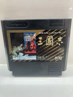 Item thumbnail for item a66fcc67-2a84-4815-9716-5af3866887cb