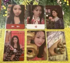 TWICE Yes or Yes ツウィ トレカ