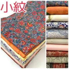 【TAMA屋】全て正絹 全て小紋 更紗 地紋起こし まとめ売り10点TM2094